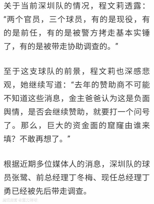 这类环境在他们个个最当红的年月里，是完全不成想象的工作，让他们待在一部影片里打架，编剧都没有胆子把谁写输。